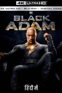 Download Black Adam (2022) BluRay Dual Audio {Hindi-English} 480p [400MB] | 720p [1.4GB] | 1080p [4GB] 2160p 4K HDR