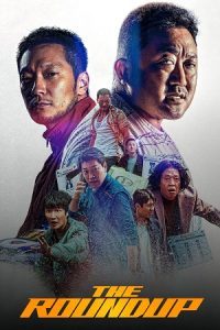 Download The Roundup: No Way Out (2023) Dual Audio [Hindi ORG. + Korean] AMZN WeB-DL 480p [350MB] | 720p [950MB] | 1080p [2.2GB]