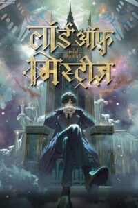 Download Lord of the Mysteries (Season 1) Dual Audio [Hindi Dubbed + Chinese] Anime Series – 480p | 720p | 1080p WEB-DL