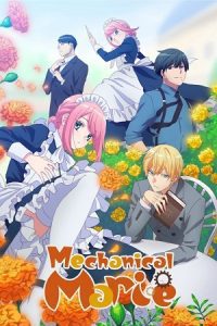 Download Mechanical Marie (Season 1) Multi Audio {Hindi-Japanese} Anime Series 480p 720p & 1080p WEB-DL