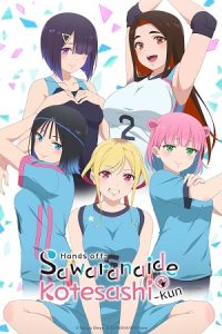 Download [18+] Hands off: Sawaranaide Kotesashi-kun (Season 1) Japanese Anime Series 480p 720p & 1080p WEB-DL