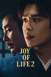 Download Joy of Life (Season 1 – 2) Hindi ORG Dubbed C-Drama Series 480p 720p & 1080p WEB-DL