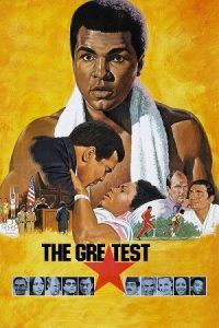 Download The Greatest (1977) Dual Audio {Hindi-English} BluRay 480p [400MB] | 720p [1.2GB] | 1080p [2.3GB]