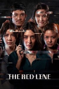 Download The Red Line (2026) WEB-DL Dual Audio {Hindi-English} 480p [570MB] | 720p [1GB] | 1080p [2.8GB]