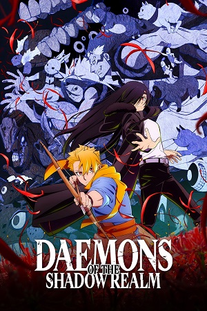 Download Daemons of the Shadow Realm (Season 1) [S01 E13 Added] {Hindi-English-Japanese} Anime Series 480p 720p & 1080p WEB-DL