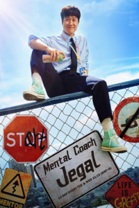 Download Mental Coach Jegal (Season 1) Dual Audio {Hindi-Korean} K-Drama Series 480p 720p & 1080p WEB-DL