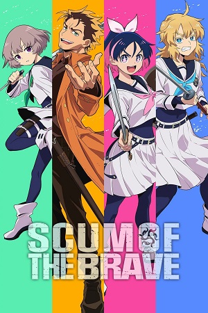 Download Scum of the Brave (Season 1) [S01 – E22 Added] {Hindi-Japanese} Anime Series 480p 720p & 1080p WEB-DL