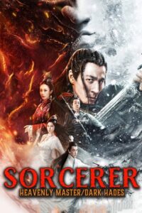 Download Sorcerer Heavenly Master · Dark Hades (2025) WEB-DL Dual Audio {Hindi-Chinese} 480p [380MB] | 720p [700MB] | 1080p [1.5GB]