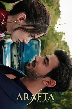 Download Arafta (Season 1 – 2) Complete Amazon MXPlayer: Series 720p WEB-DL x264 – (S2.E01 Added)