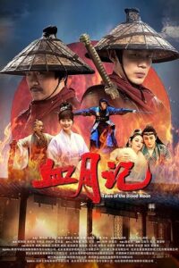 Download Tales of the Blood Moon (2024) WEB-DL Dual Audio {Hindi-Chinese} 480p [265MB] | 720p [870MB] | 1080p [2.5GB] x264